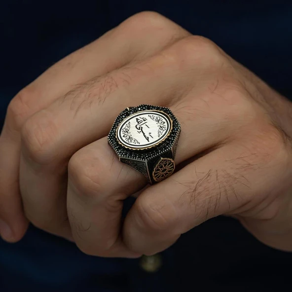 Hasbiyallah Yazılı 925 Gümüş Erkek Yüzük - 8