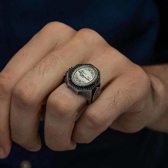 Hasbiyallah Yazılı 925 Gümüş Erkek Yüzük - 7