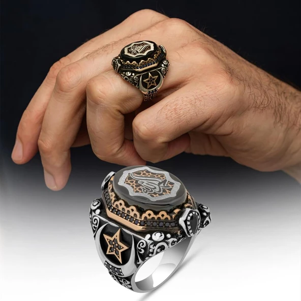 Elhamdülillah Yazılı  Ayyıldız Motifli 925 Gümüş Yüzük ürün görseli