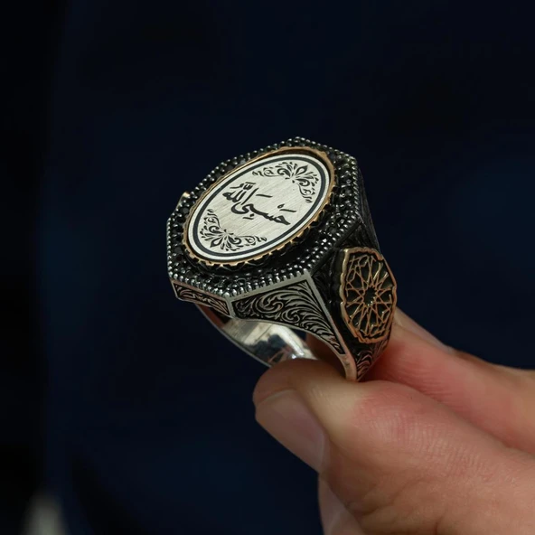 Hasbiyallah Yazılı 925 Gümüş Erkek Yüzük - 5