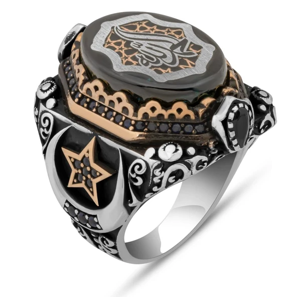 Elhamdülillah Yazılı  Ayyıldız Motifli 925 Gümüş Yüzük - Resim 2