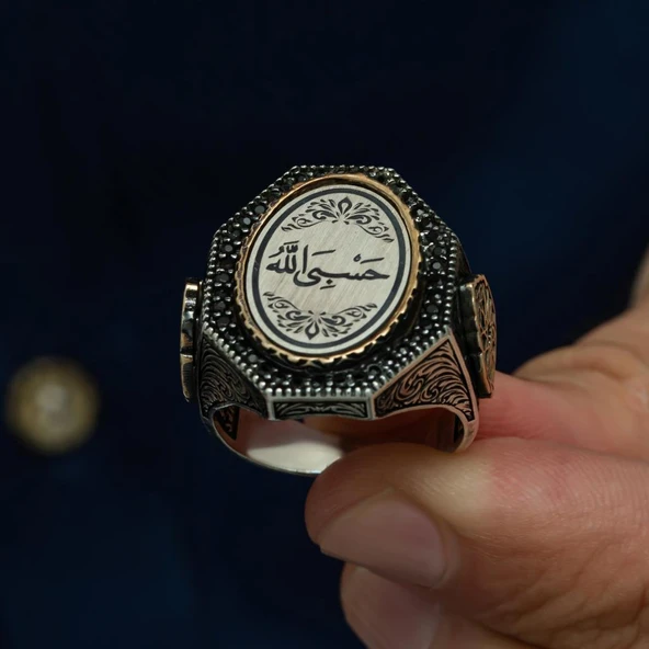 Hasbiyallah Yazılı 925 Gümüş Erkek Yüzük - 6