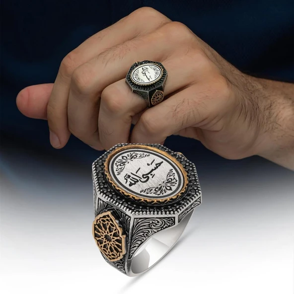 Hasbiyallah Yazılı 925 Gümüş Erkek Yüzük