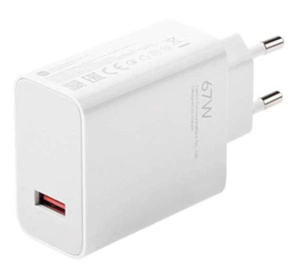 Xiaomi MYD-12-EH 67W Turbo Hızlı Şarj Adaptörü ( Xiaomi Türkiye Garantili) - 2