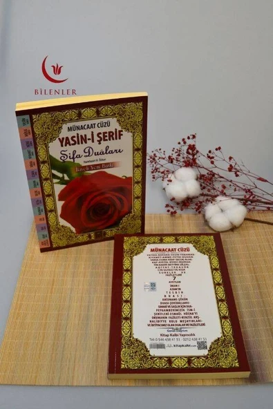 Münacaat Cüzü Yasin-i Şerif Şifa Duaları Orta Boy ürün görseli
