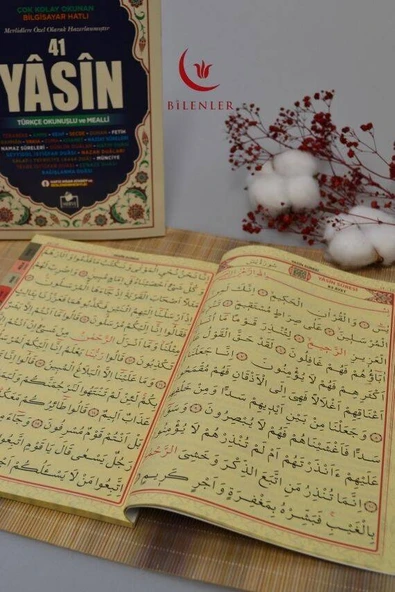 Türkçe Okunuşlu ve Mealli Bilgisayar Hatlı Çok Kolay Okunan 41 Yasin Dua Kitabı Orta Boy - Resim 3