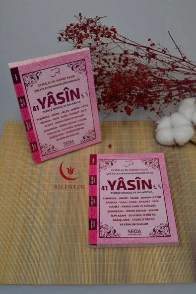 Çok Kolay Okunan Bilgisayar Hatlı 41 Yasin Dua Kitabı Çanta Boy ürün görseli