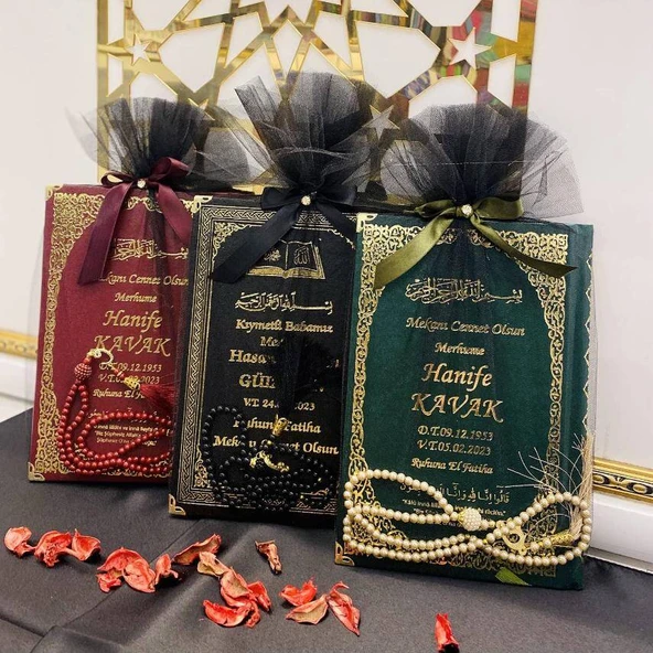 Tül Keseli İnci Tesbihli İsim Baskılı Ciltli Yasin Kitabı Siyah Renk - Resim 2