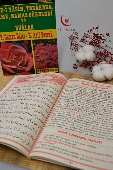 Sure-i Yasin Tebareke Amme Namaz Sureleri ve Dualar Kitabı  Orta Boy - Resim 4