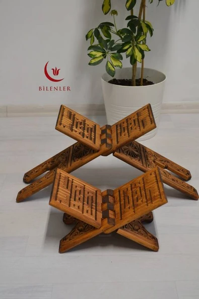 Kur’an-ı Kerim Rahlesi Selçuklu Desenli– Küçük Boy (18X45cm) Oyma İşçilikli - 5