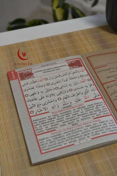 Mevlit Hediyeliği 41 Yasin Bilgisayar Hatlı Türkçe Okunuş Mealli ve Sesli 5 Adet Kabe Desenli - Resim 2