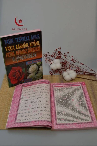 Yasin ve Şifalı Dualar Kitabı Orta Boy - Resim 3