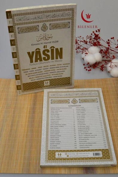 Türkçe Okunuşlu ve Mealli Fihristli 41 Yasin Dua Kitabı Orta Boy Krem - Resim 2