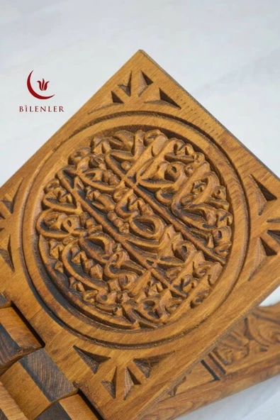 Kur’an-ı Kerim Rahlesi Selçuklu Desenli Model 2– Büyük Boy (18X65cm) Oyma İşçilikli - 3