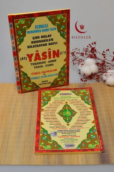 Çok Kolay Okunabilen Bilgisayar Hatlı 41 Yasin Dua Kitabı Orta Boy - Resim 2