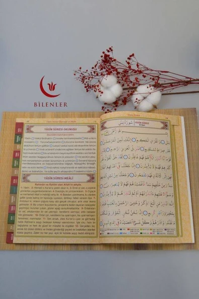 Renklendirilmiş Tecvid Kuralları ile Yasin Dua Kitabı Rahle Boy - Resim 5