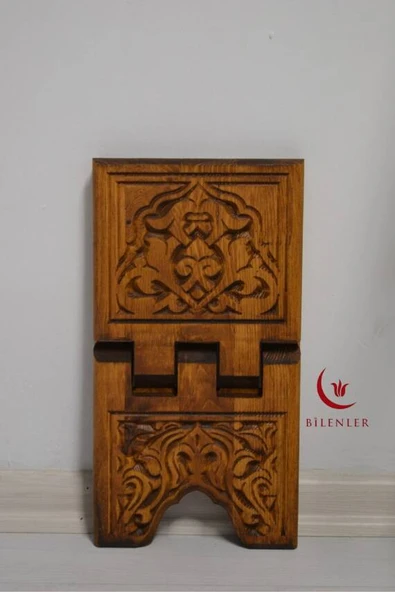 Kur’an-ı Kerim Rahlesi Selçuklu Desenli– Küçük Boy (18X45cm) Oyma İşçilikli - 2