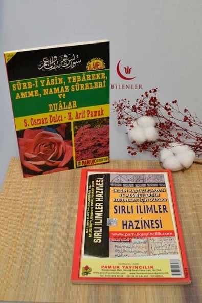 Sure-i Yasin Tebareke Amme Namaz Sureleri ve Dualar Kitabı  Orta Boy - Resim 2