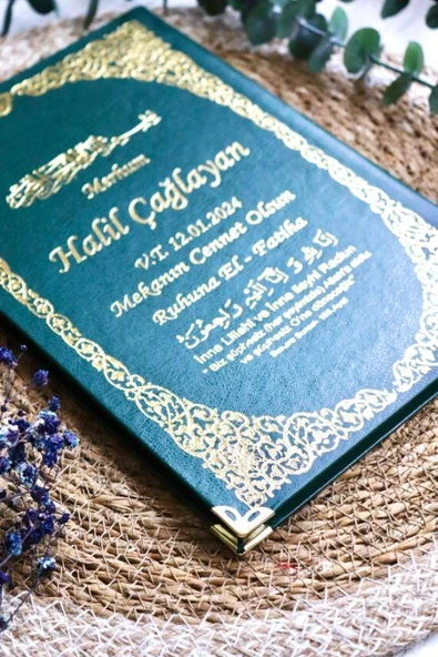 İsim Baskılı Ciltli Yasin Kitabı 128 Sayfa Yeşil Renk - Resim 3