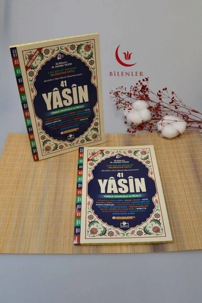 Türkçe Okunuşlu ve Mealli Bilgisayar Hatlı Çok Kolay Okunan 41 Yasin Dua Kitabı Orta Boy