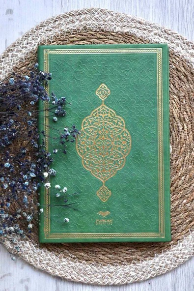 Orta Boy Termo Deri Yasin-i Şerif Kitabı Yeşil - Resim 2