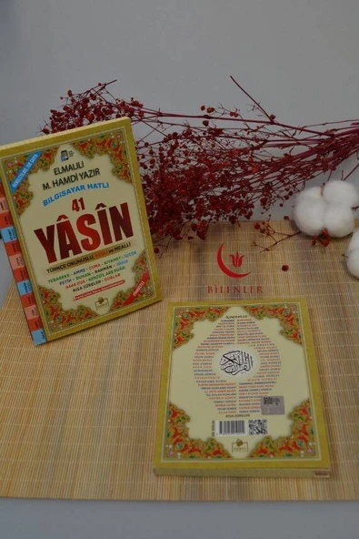 Bilgisayar Hatlı Türkçe Okunuşlu Sesli ve Mealli 41 Yasin Dua Kitabı Rahle Boy 192 Sayfa
