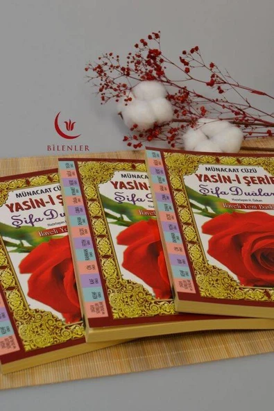 Münacaat Cüzü Yasin-i Şerif Şifa Duaları Orta Boy - Resim 5