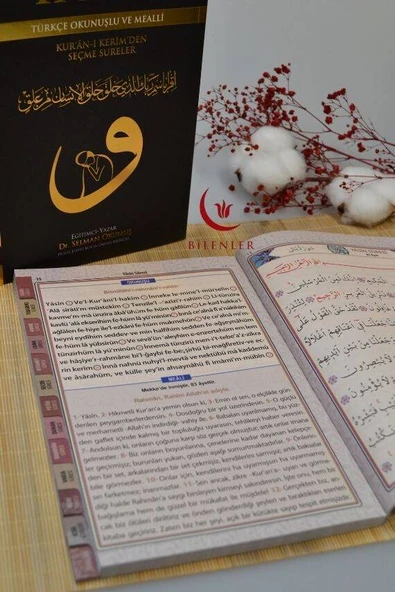 Türkçe Okunuşlu ve Mealli Sesli Yasin Dua Kitabı Orta Boy Fihristli - Resim 3