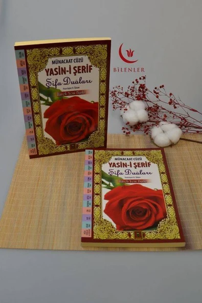 Münacaat Cüzü Yasin-i Şerif Şifa Duaları Orta Boy - Resim 4