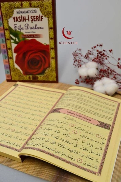 Münacaat Cüzü Yasin-i Şerif Şifa Duaları Orta Boy - Resim 2