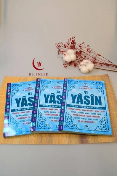 Çok Kolay Okunan Bilgisayar Hatlı 41 Yasin Dua Kitabı Orta Boy Mavi - Resim 5