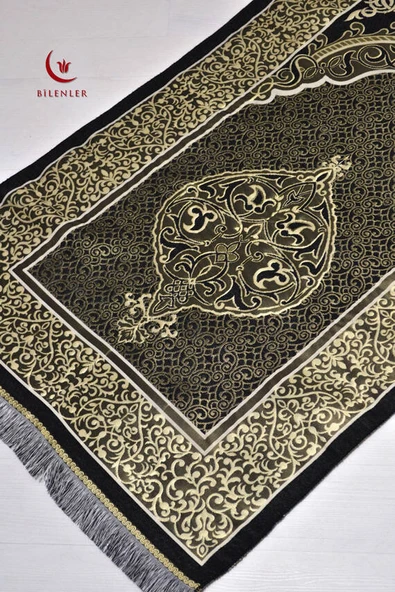 Pamuk Tafta Seccade Siyah - Resim 2