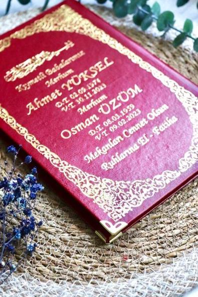 İsim Baskılı Ciltli Yasin Kitabı 192 Sayfa Kırmızı Renk - Resim 2