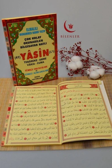 Çok Kolay Okunabilen Bilgisayar Hatlı 41 Yasin Dua Kitabı Orta Boy - Resim 3