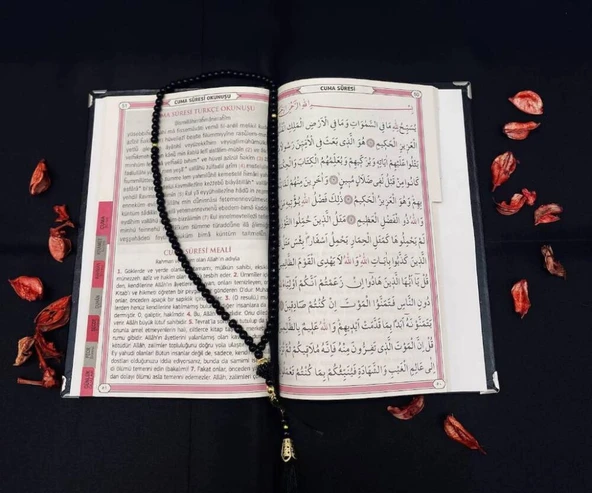 Tül Keseli İnci Tesbihli İsim Baskılı Ciltli Yasin Kitabı Kırmızı Renk - Resim 4