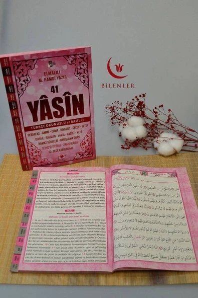 Çok Kolay Okunan Bilgisayar Hatlı 41 Yasin Dua Kitabı Orta Boy Pembe - Resim 4