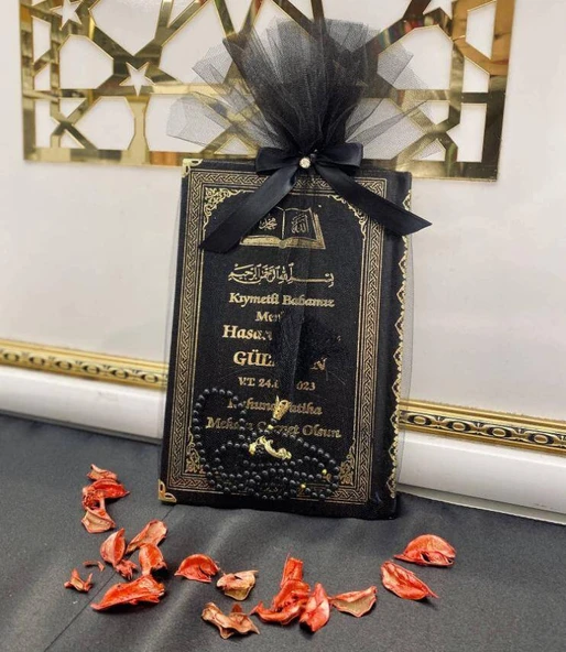 Tül Keseli İnci Tesbihli İsim Baskılı Ciltli Yasin Kitabı Siyah Renk ürün görseli