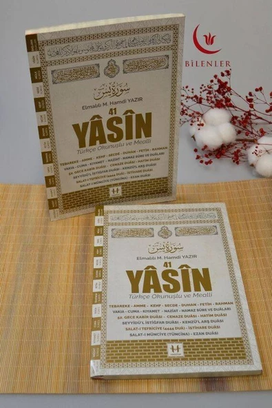 Türkçe Okunuşlu ve Mealli Fihristli 41 Yasin Dua Kitabı Orta Boy Krem ürün görseli