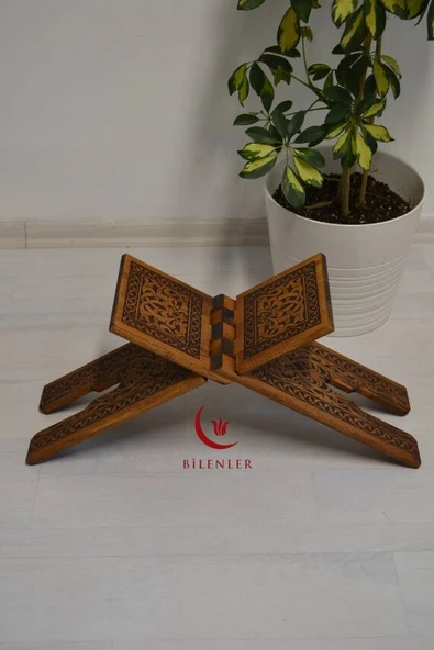 Kur’an-ı Kerim Rahlesi Selçuklu Desenli Model 2- Büyük Boy (18X65cm) Yakma İşçilikli - 2