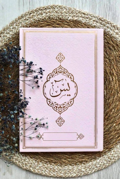 Orta Boy Termo Deri Yasin-i Şerif Kitabı Pembe ürün görseli