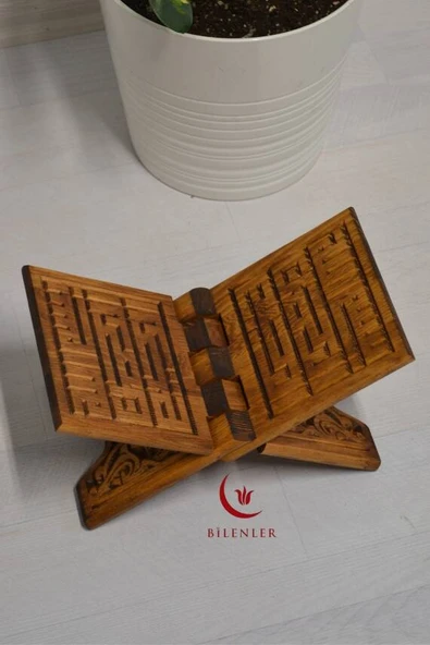 Kur’an-ı Kerim Rahlesi Selçuklu Desenli– Küçük Boy (18X45cm) Oyma İşçilikli