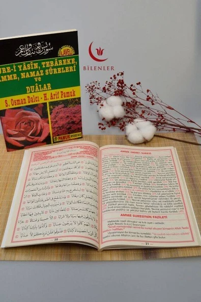 Sure-i Yasin Tebareke Amme Namaz Sureleri ve Dualar Kitabı  Orta Boy - Resim 3