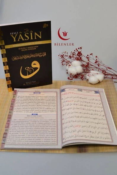 Türkçe Okunuşlu ve Mealli Sesli Yasin Dua Kitabı Orta Boy Fihristli - Resim 5