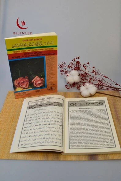 Beş Vakit Namazda Mübarek Gün ve Gecelerde Okunacak Dualar Yasin-i Şerif Tebareke ve Amme Sureleri Orta Boy - Resim 4