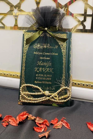 Tül Keseli İnci Tesbihli İsim Baskılı Ciltli Yasin Kitabı Yeşil Renk ürün görseli