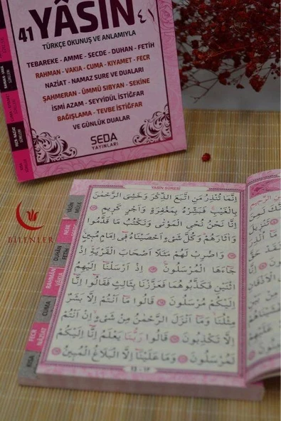 Çok Kolay Okunan Bilgisayar Hatlı 41 Yasin Dua Kitabı Çanta Boy - Resim 3
