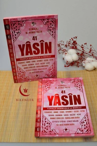Çok Kolay Okunan Bilgisayar Hatlı 41 Yasin Dua Kitabı Orta Boy Pembe