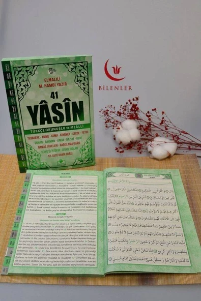 Çok Kolay Okunan Bilgisayar Hatlı 41 Yasin Dua Kitabı Orta Boy Yeşil - Resim 4