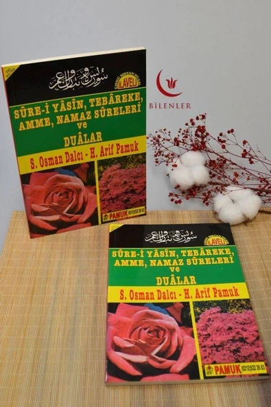 Sure-i Yasin Tebareke Amme Namaz Sureleri ve Dualar Kitabı  Orta Boy ürün görseli