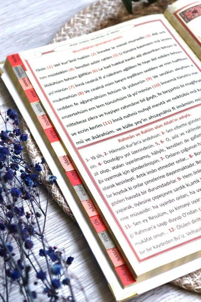 İsim Baskılı Ciltli Yasin Kitabı 128 Sayfa Beyaz Renk - Resim 4